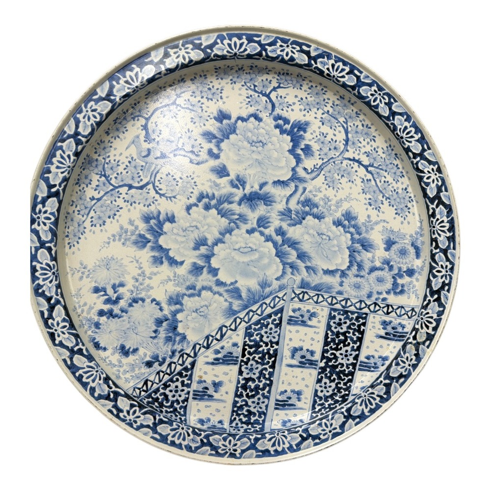 Tray Tin Serving Spic and Span Promotion 11.5 In Round Vintage Blue Ming Vintage